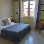 호텔 L'auberge De